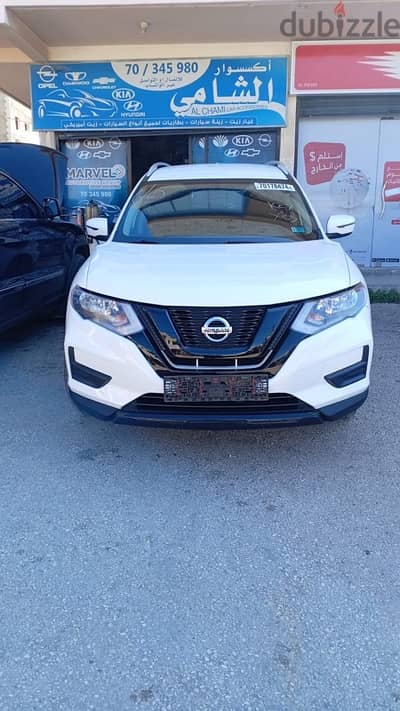 Nissan Rogue 2017