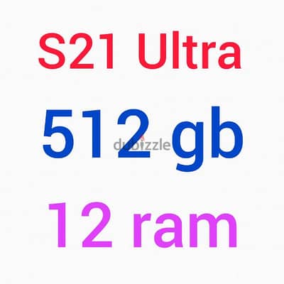 S21 ultra 512 gb 12 ram