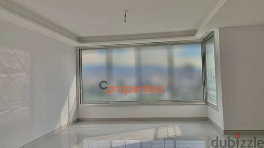 Apartment for sale  in Achrafieh CPBJN04