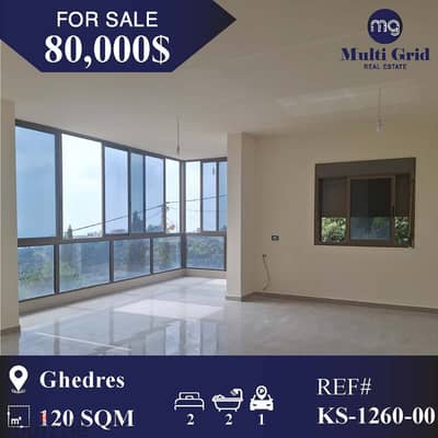 KS-1260-00 / Apartment for Sale in Ghedras, شقة للبيع في غدراس