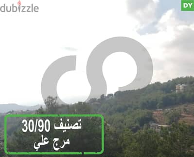 Unobstructed view,Calm area in chouf-chehim/الشوف-شحيم REF#DY118402