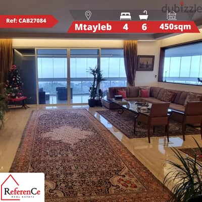 Super deluxe apartment in Mtayleb شقة سوبر ديلوكس في المطيلب