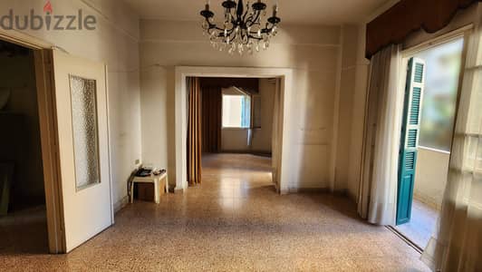 Apartment for Sale in Achrafieh شقة للبيع في الأشرفية