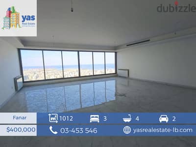 Fanar 200m2 | City/Sea View | Dead End Street | Quiet Area | AA/BA