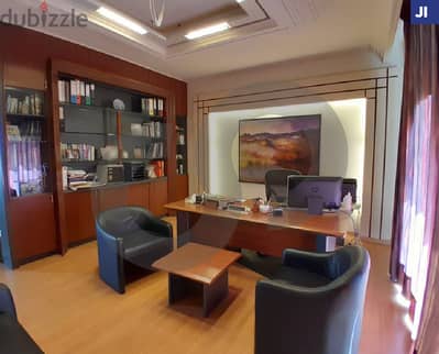 prime location- Achrafieh Hôtel-dieu/اشرفيه  REF#JI118411