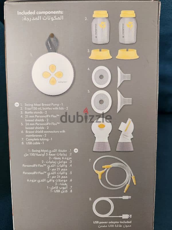 Medela Double Swing Maxi 1