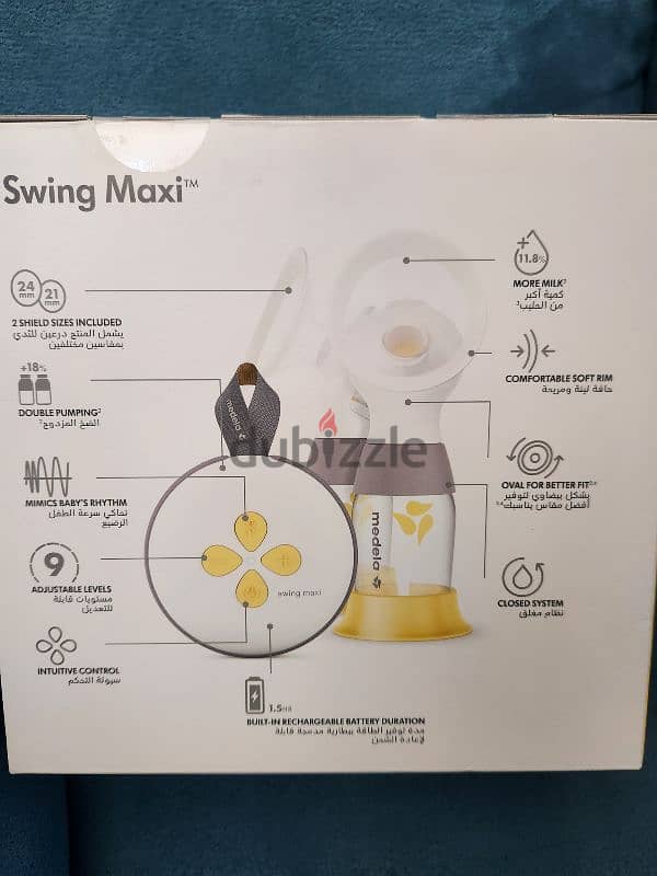 Medela Double Swing Maxi 2