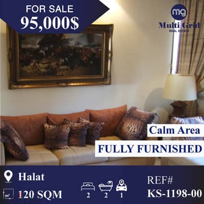 KS-1198-00 / Apartment for Sale in Halat , شقة للبيع في حالات