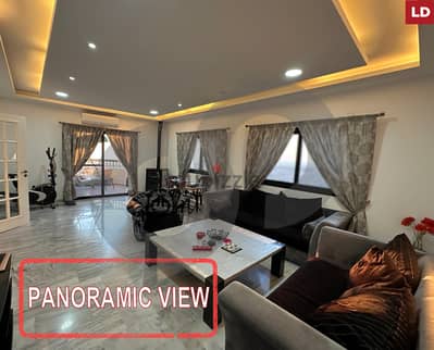 180 SQM Apartment for Sale in Choueifat/الشويفات REF#LD118415