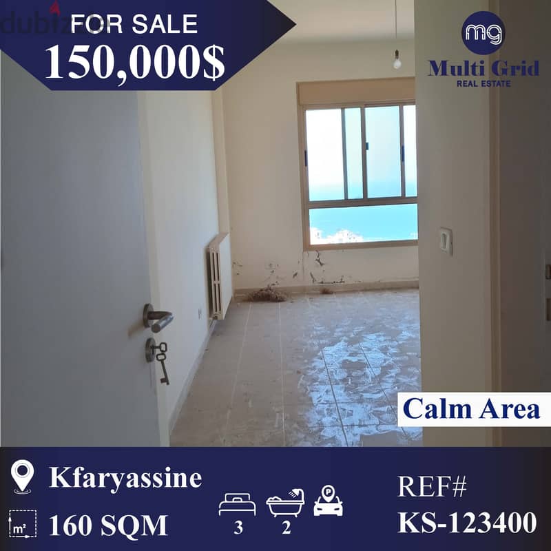 KS-123400 / Apartment for Sale in Kfaryassine, شقة للبيع في كفرياسين 0