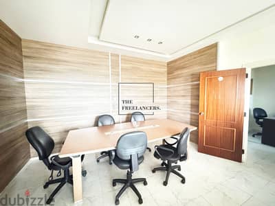 Furnished office for rent  Antelias مكتب مفروش للإيجار انطلياس FIR2773