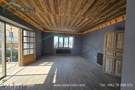 DY2319 - Kfardebian Val de Neige Great Villa for Sale!