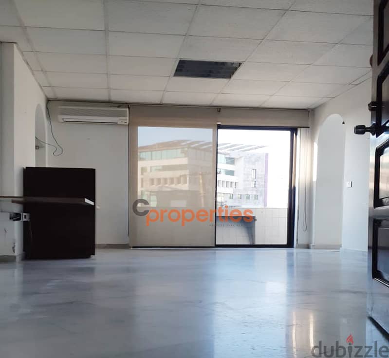 Ofice for rent in Sahel Alma CPKCC14 0