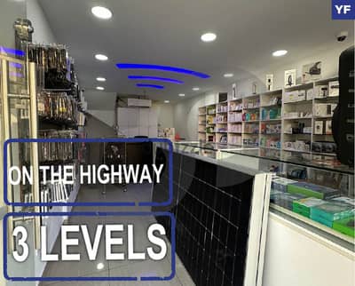 Three levels, keserwan, ghazir/ غزير REF#YF117265