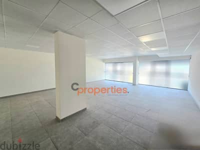 Office for rent in Baabda مكتب للايجار في بعبدا CPMB137