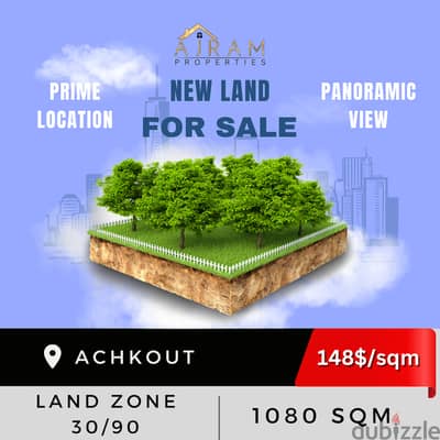 Land in Achkout | 1080 sqm | 148$/sqm