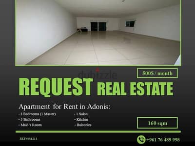 Apartment 160 sqm for Rent in Adonis | شقة ١٦٠ متر للايجار في أدونيس