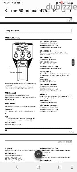 BOSS-ME 50 Multi effect pedal 1