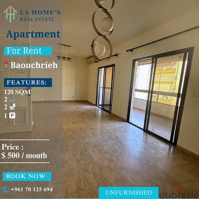 apartment for rent in baouchrieh شقة الايجار في البوشرية