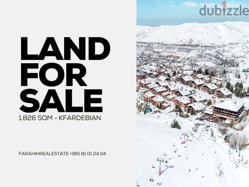 Land for sale in Kfardebian ارض للبيع في كفردبيان FIR2774 0