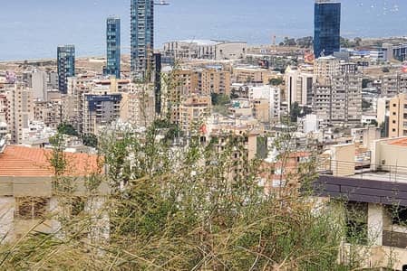 2217m2 land in Antelias , Ant Elias Prime Location أرض للبيع انطالياس