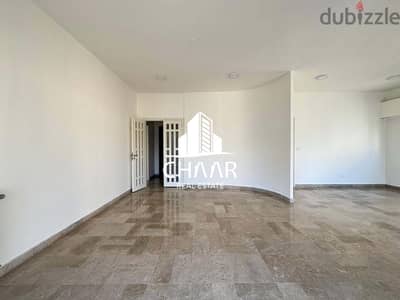 #R2084 - Spacious Apartment for Rent in Badaro