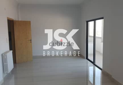 L17064-Fully Renovated Office For Rent in Antelias