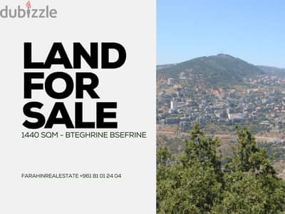 Land for sale in Bsefrine Bteghrine أرض للبيع في بصفرين بتغرين FIR2777