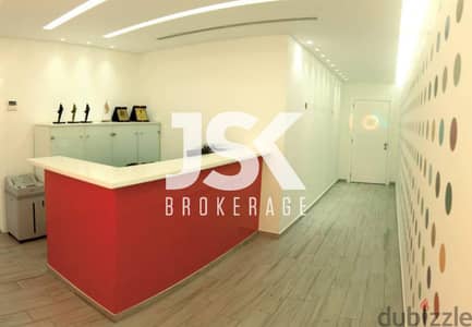 L17082-Furnished Office For Rent in Mtayleb