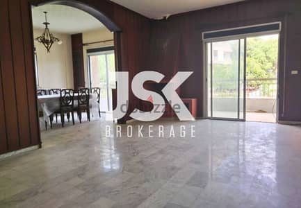 L17088-3-Bedroom Apartment For Sale In Ajaltoun