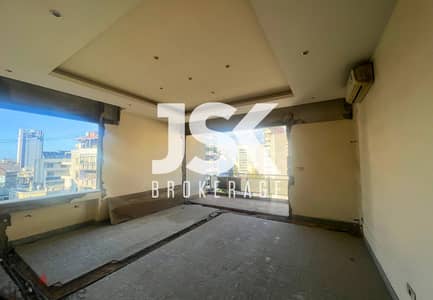 L17090-270 SQM Apartment with Open View For Sale in Achrafieh, Sassine