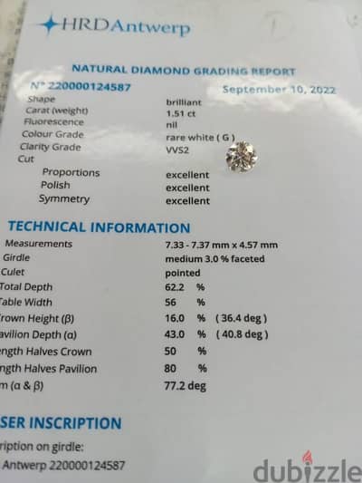 certified  hrd diamond 1.51 ct.  G Vvs2 ex ex ex