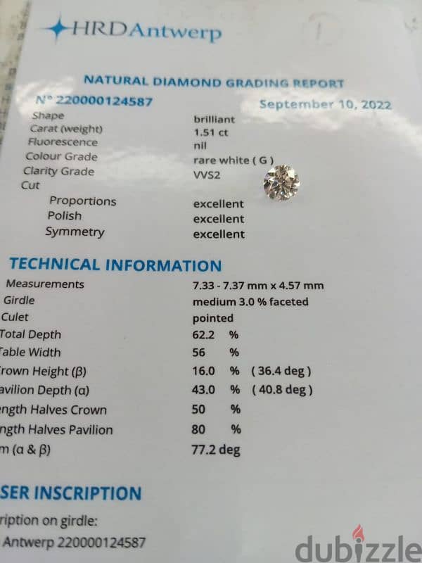 certified  hrd diamond 1.51 ct.  G Vvs2 ex ex ex 0