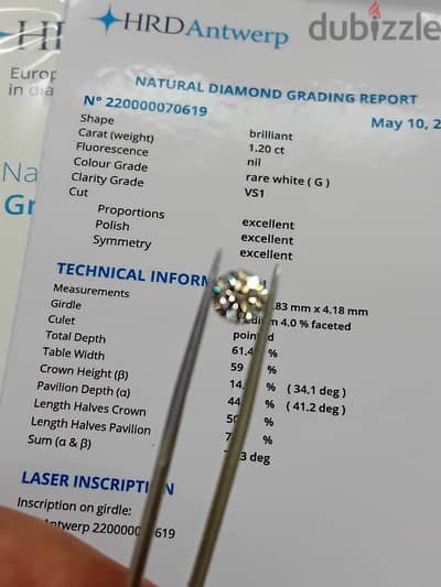 certified hrd diamond 1.20 ct G vs1