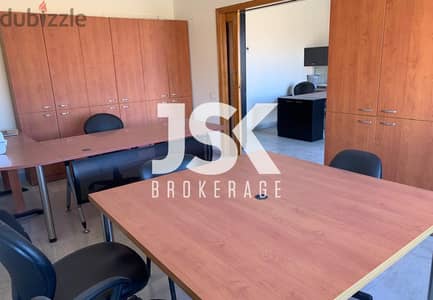 L17100-Furnished Office For Sale in A Prime Location In Antelias