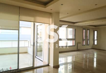 L17104-4-Bedroom Apartment For Sale in Achrafieh, Sassine