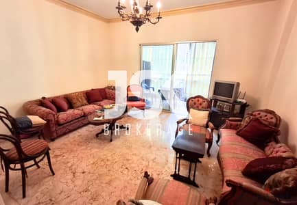 L17105-2-Bedroom Apartment For Sale in Achrafieh