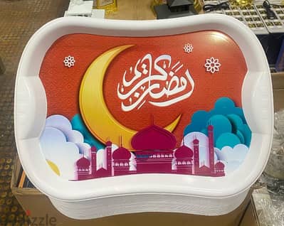 صينية حجم وسط لشهر ؤمضان