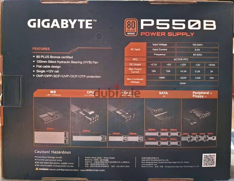 Gigabyte P550B 550Watt 80 Plus Gold Semi Modular PSU GP-P550 2