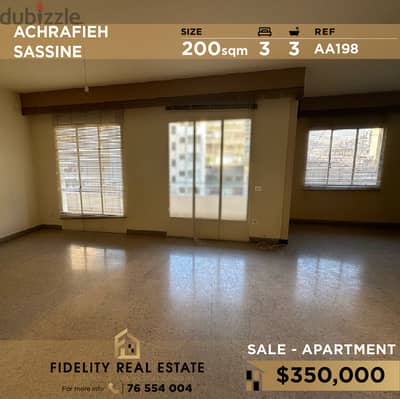 Apartment for sale in Achrafieh- Sassine AA198 شقة للبيع في الأشرفية