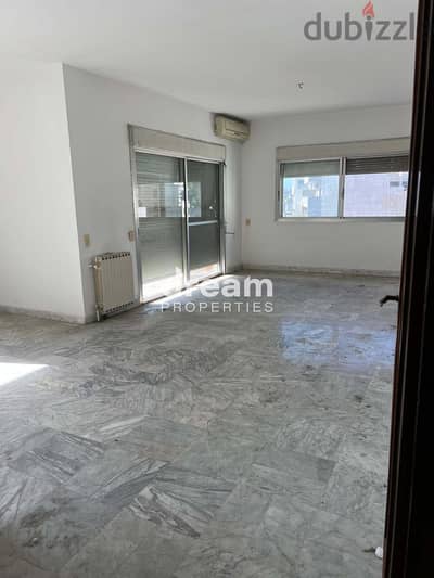 Apartment For Sale In Achrafieh ach0041dpst