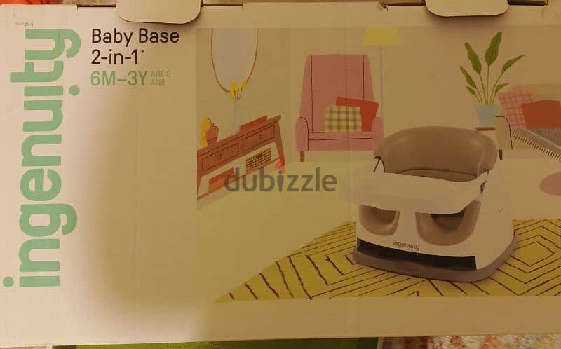 Baby portable seat 3