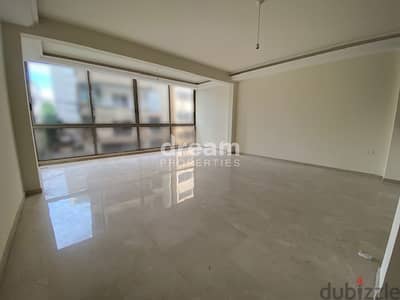 Catchy Apartment For Sale in Sin El Fil  sin0004dpst