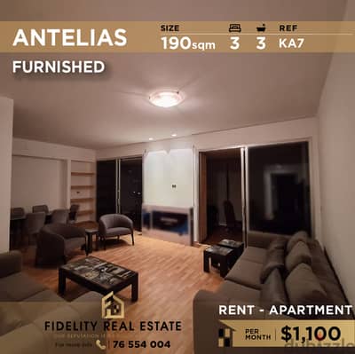 Apartment for rent in Antelias KA7 شقة  للإيجار في انطلياس