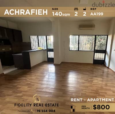 Apartment for rent in Achrafieh AA199 شقة للإيجار في الأشرفية