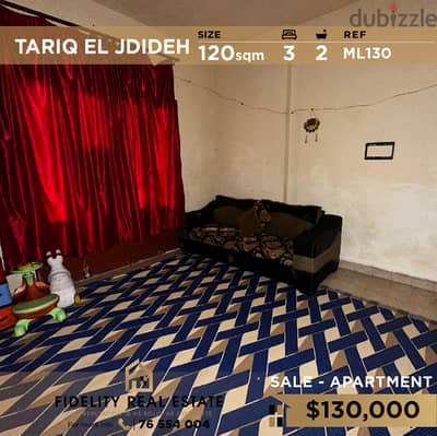 Apartment for sale in Tarik El Jdideh ML130 شقة للبيع في طريق الجديدة