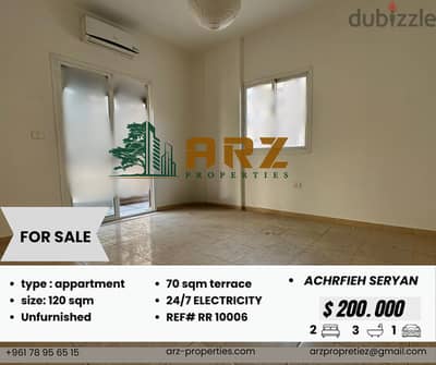 120 sqm apartment with 70 sqm terrace for sale in achrafeih