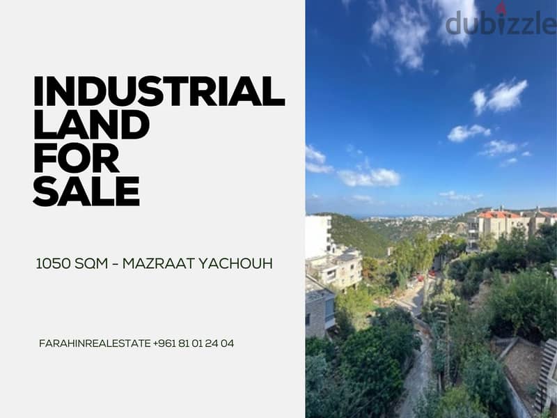 Industrial land sale ارض صناعية للبيع مزرعة يشوعFIR2778 0