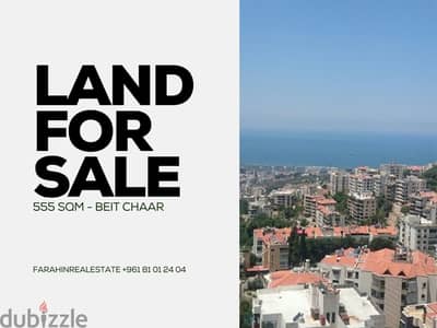 Land for sale in Beit El Chaar ارض للبيع في بيت الشعار FIR2779