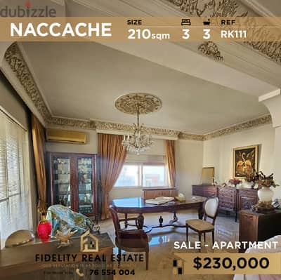 Apartment for sale in Naccache RK111 شقة للبيع في النقاش